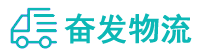 中山到柘城县物流公司